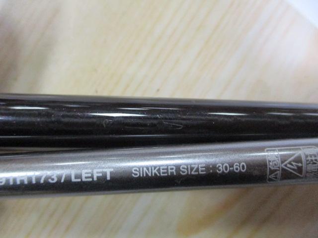 サーベルマスターエクスチューンテンヤ 91H173/L