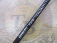 ランチャースーペリア BC63M