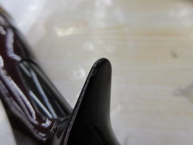 ワールドシャウラ 1754R-2 (レッドタイプ)