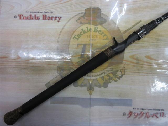 モンストロ 71BTX