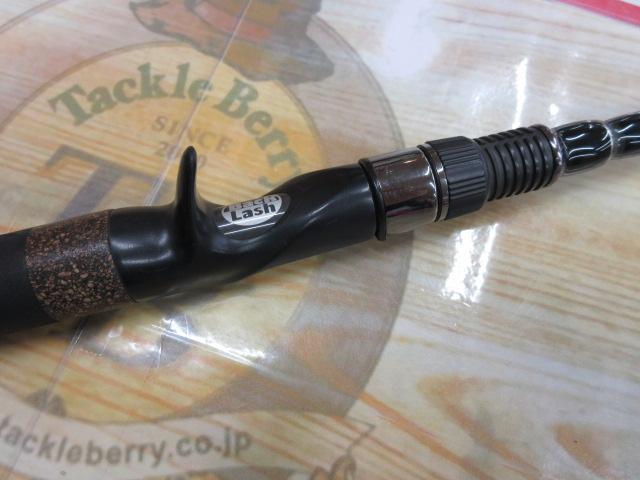 モンストロ 71BTX