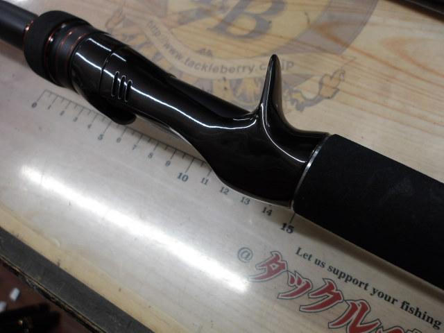 ハードロッカーSS B92H+-3