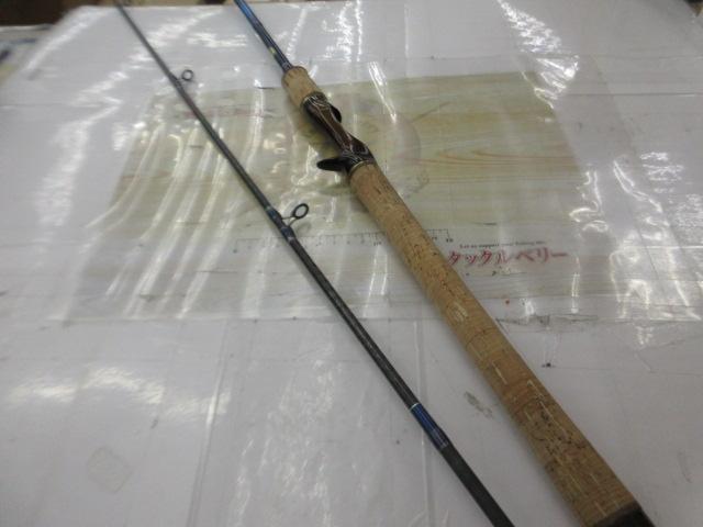 ワールドシャウラ 1703R-2 (ブルータイプ)