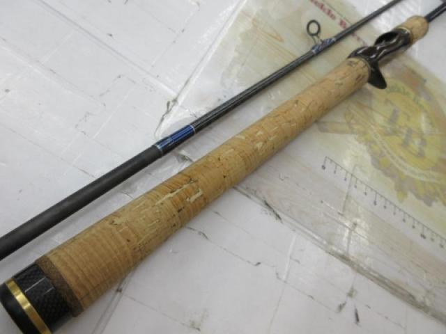 ワールドシャウラ 1703R-2 (ブルータイプ)