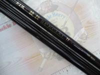 がま投競技スペシャルⅡ 30-405