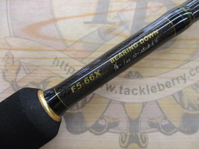 デストロイヤー F5-66X(HT1000)