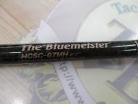 ヘラクレス HCSC-67MH