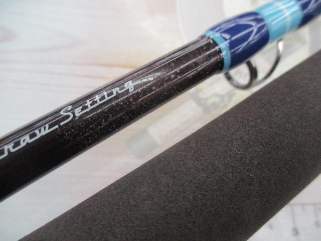 パナリ クルスマS79GT