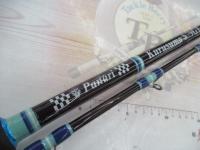 パナリ クルスマS79GT