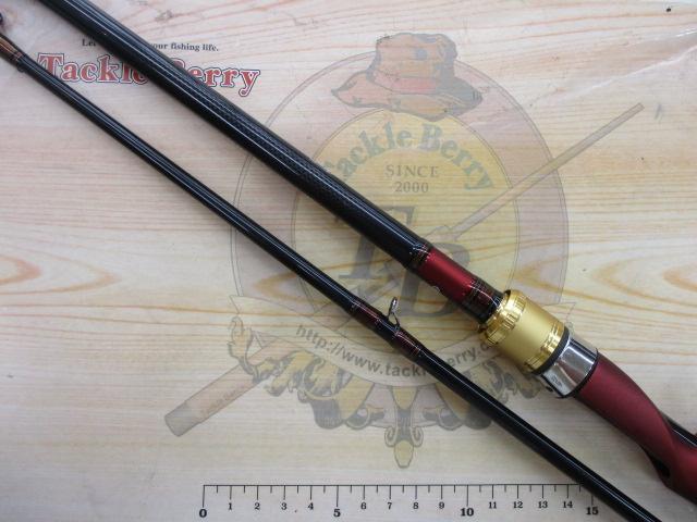 アナリスター ヒラメ M－255 – フィッシングマックス WEBSHOP