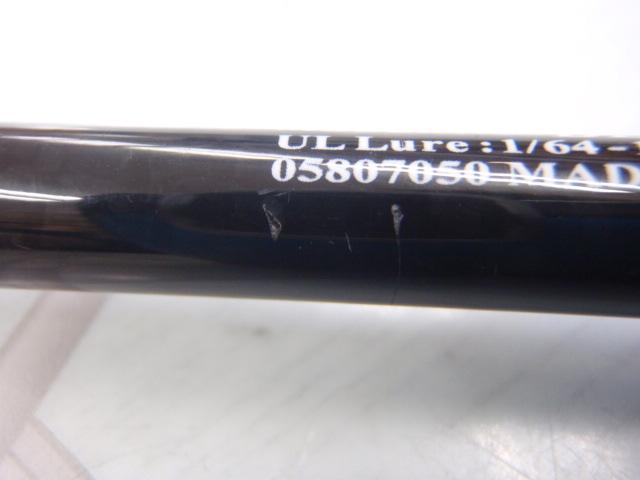 ブラックレーベル BLX SG 641ULFS｜＠ベリーネット 日本最大新品