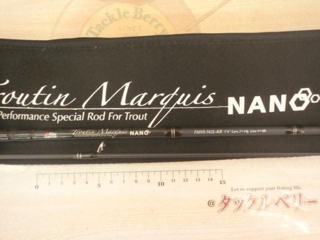 Troutin Marquis Nano (トラウティン マーキス ナノ)｜AbuGarcia