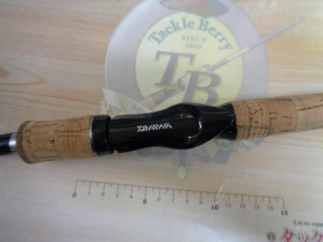 ブラックレーベル BL-PF701HFB