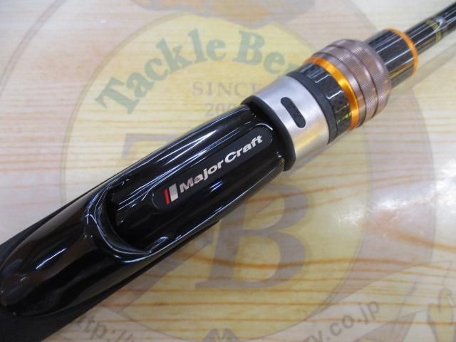 BENKEI PACK ROD | メジャークラフト｜Major Craft Web