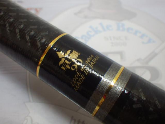 トップギガX4 早瀬90｜＠ベリーネット 日本最大新品中古釣具WEB