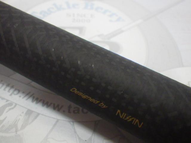 トップギガX4 早瀬90