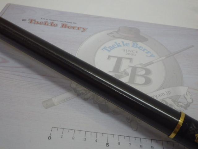 トップギガX4 早瀬90