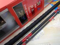 幻覇王 別誂クエ H483・Q