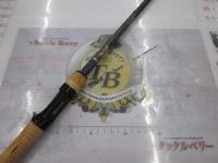 テクナGP TAV-GP74CMHJ Ver.2.0