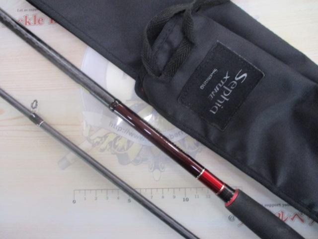 セフィアエクスチューン S908MH/R