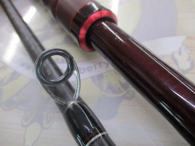 セフィアエクスチューン S908MH/R