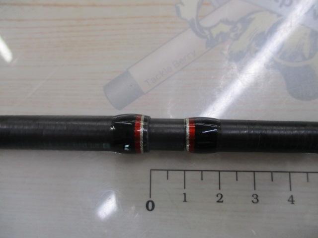 セフィアエクスチューン S908MH/R