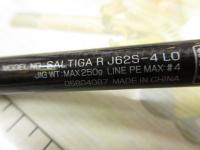 ソルティガR J62S-4 LO