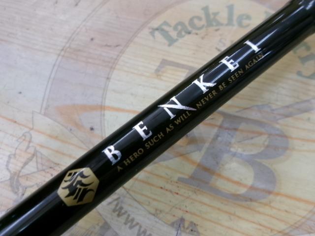 ベンケイ BIC-70X