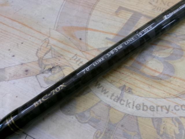 ベンケイ BIC-70X