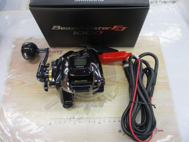 Amazon.com : Shimano Electric Reels 20 Beastmaster 1000EJ