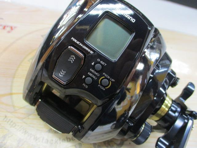 20ビーストマスター 1000EJ｜＠ベリーネット 日本最大新品中古