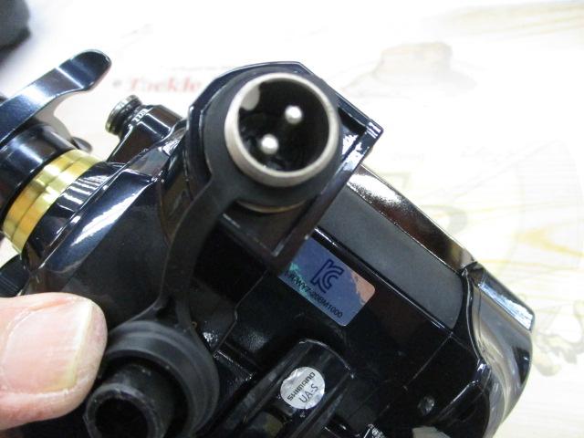 20ビーストマスター 1000EJ