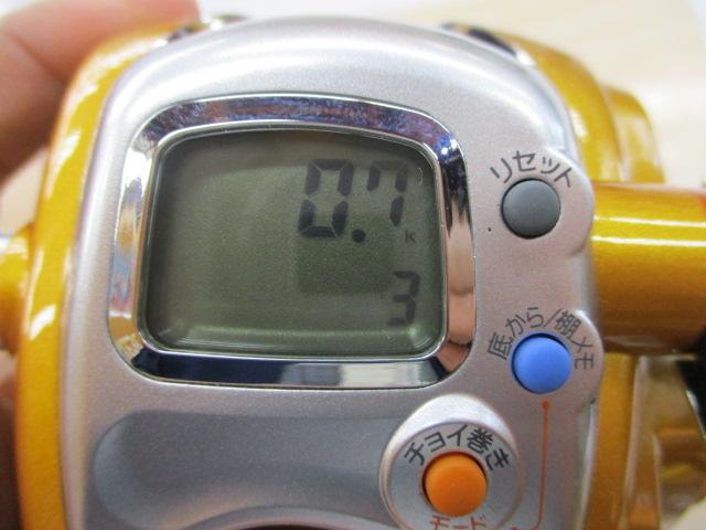 シーボーグ 250FB｜＠ベリーネット 日本最大新品中古釣具WEBショップ