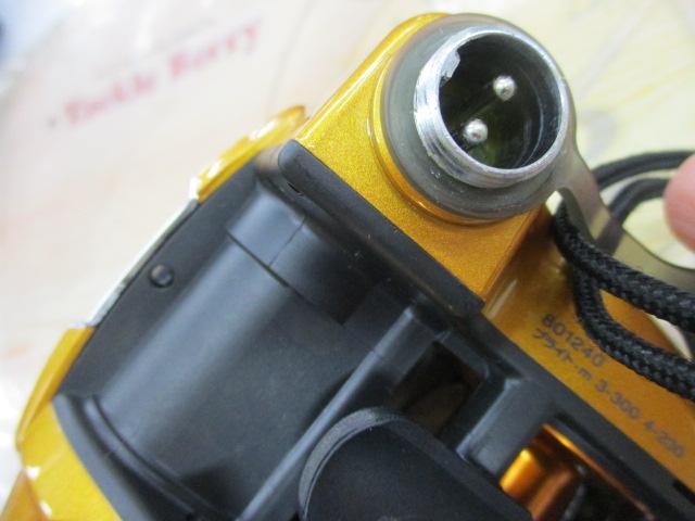 シーボーグ 250FB