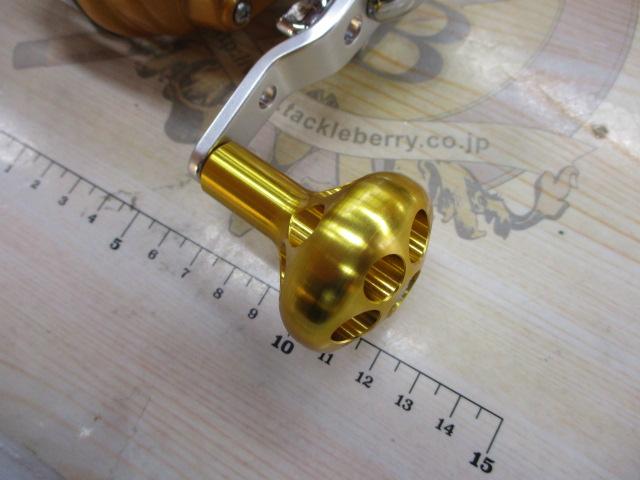 シーボーグ 250FB