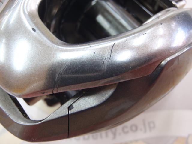 15メタニウムDC HG (RH) 前期モデル