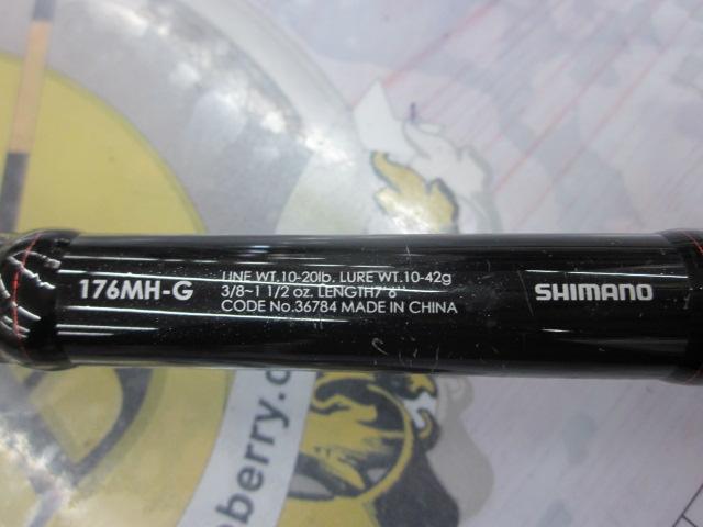 ゾディアス 176MH-G｜＠ベリーネット 日本最大新品中古釣具WEB