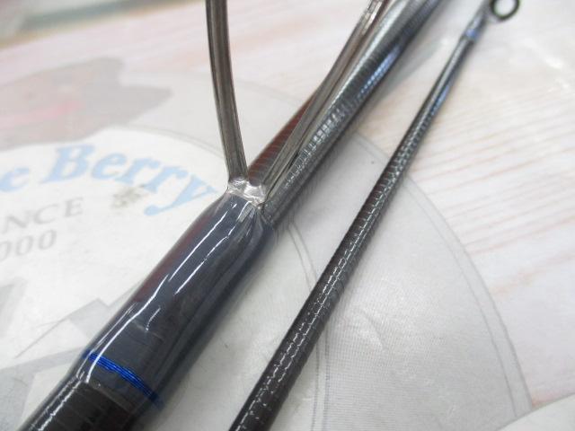 フラットフィッシュプログラム シューティングサーフ96カスタム(グレー