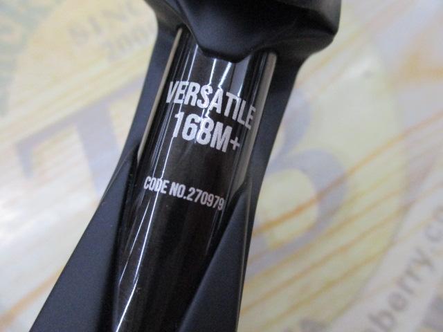 24ポイズンアドレナ 168M+