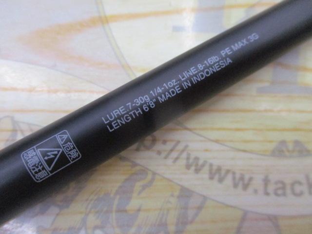 24ポイズンアドレナ 168M+