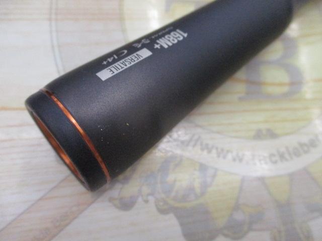 24ポイズンアドレナ 168M+