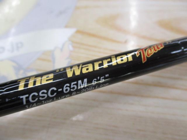 タクティクス TCSC-65M