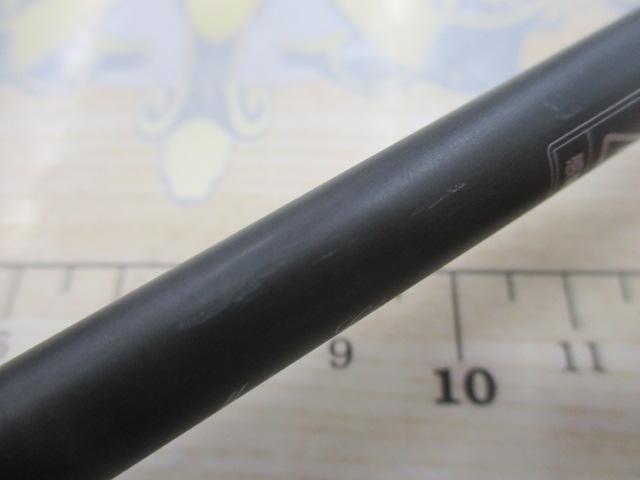 ブルートレック DBTS-63UL-MIDSP