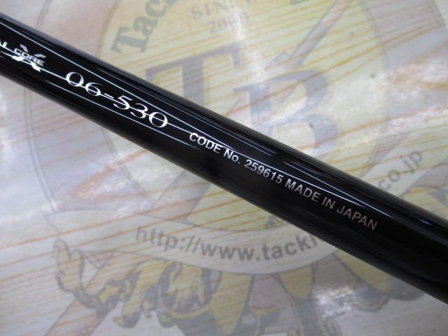 SHIMANO - 【中古/美品】 シマノ 21 鱗海 スペシャル 06-500   /P077L SHIMANO - 【中古/美品】 シマノ 21 鱗海 スペシャル 06-500