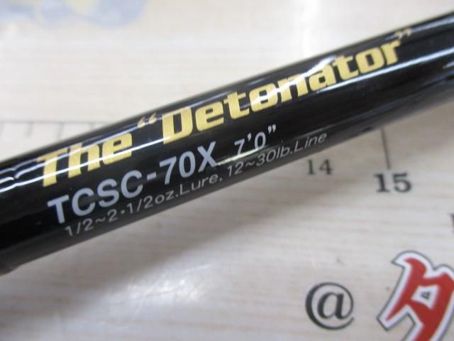 タクティクス TCSC-70X｜＠ベリーネット 日本最大新品中古釣具
