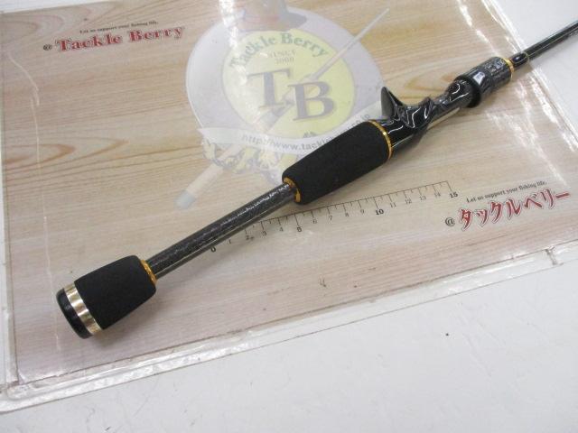 ヘラクレス HCSC-64ML