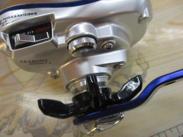 20 シーボーグ300MJL 新品・未使用 20シーボーグ 300MJL｜＠ベリーネット 日本最大新品中古釣具WEB