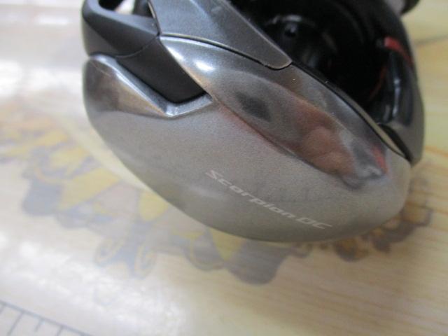 21スコーピオンDC 150XG
