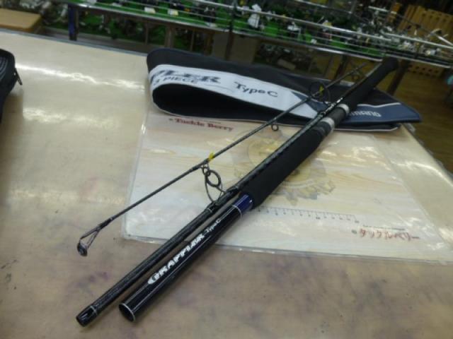 21グラップラータイプC S80M-3｜＠ベリーネット 日本最大新品