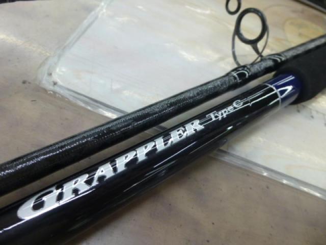 21グラップラータイプC S80M-3｜＠ベリーネット 日本最大新品